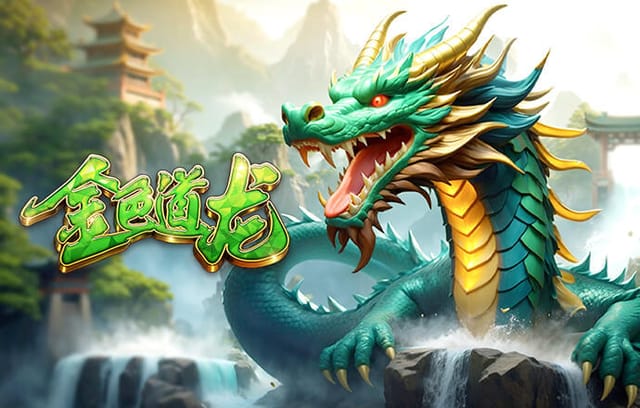 记者：盖伊、李可随申花出征，特谢拉、米内罗、吴启鹏未在列