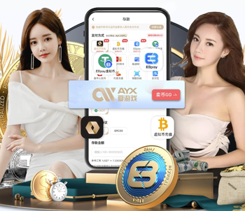 kingkong下载安装