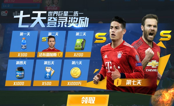 东契奇列足坛NBA球星对应：C罗