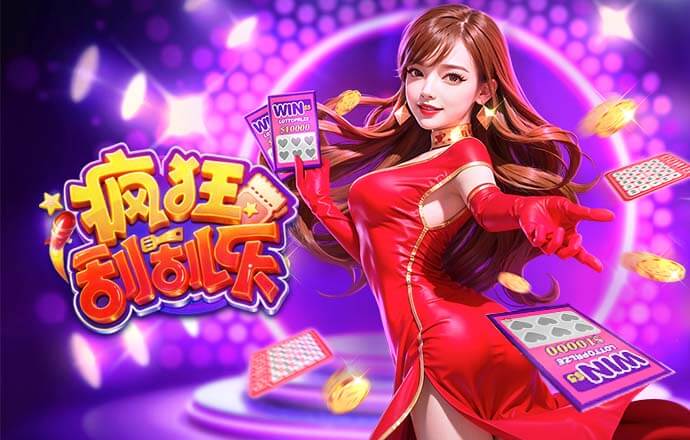 阿斯：恩佐尚未与皇马展开谈判，相关事宜或将在世界杯后讨论