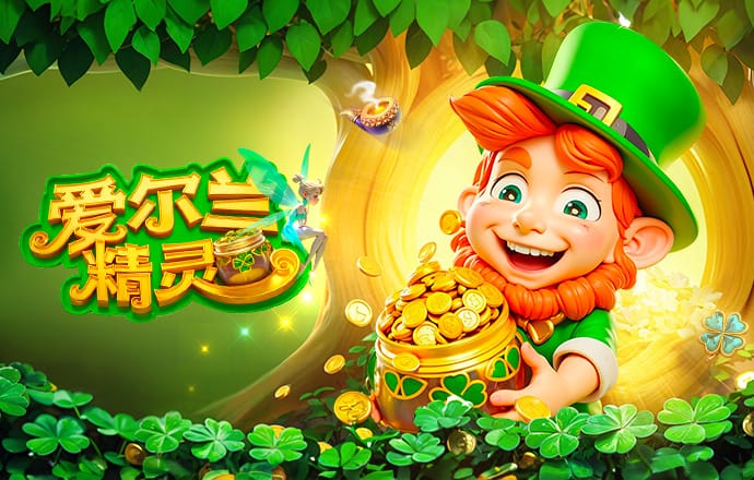 出局的余波？某电商平台的意大利新款主客球衣已开始降价销售