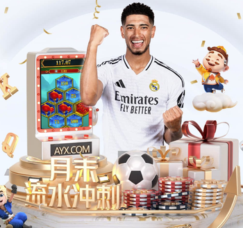 罗塞尼尔：恩佐言论越线队内停赛2场 他的未来我无法评论