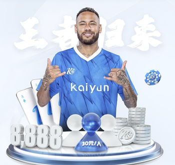 浅野拓磨：日本队虽然赢球，但场面表现和强队差距还是很明显