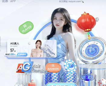 有望刷新纪录，曼城已连续7个赛季晋级足总杯半决赛