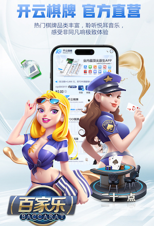 媒体全报错了？姆巴佩辟谣查错膝盖，但此前TA两名皇马跟队均确认