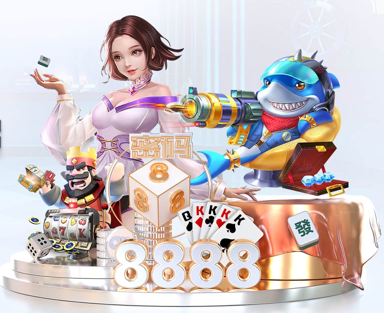 德天空：多特将阿斯拉尼视作吉拉西的替身，拜仁也在密切关注