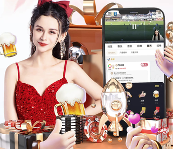 德天空：拜仁、药厂、莱比锡有意德卡特，球员估价2000