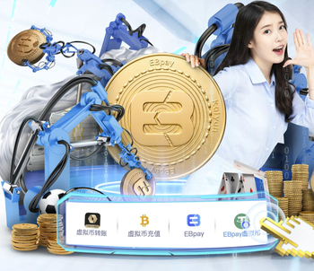 支持卡帅！马奎尔：卡里克战术上非常出色 他应进入今夏选帅行列