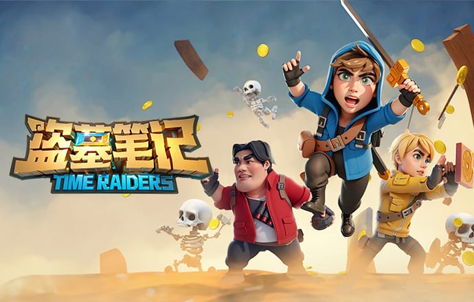 第45+9分钟，反超比分，马内突入禁区兜射破门，利雅得胜利2