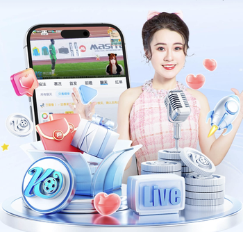 穆斯卡特：李新翔在国字号受伤了，刘若钒、王振澳已跟队合练