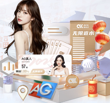 都体：DV9目前身体状态不错可以首发，其续约谈判至少还要两周