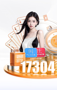 04月03日 NBA常规赛 太阳vs黄蜂 全场录像回放